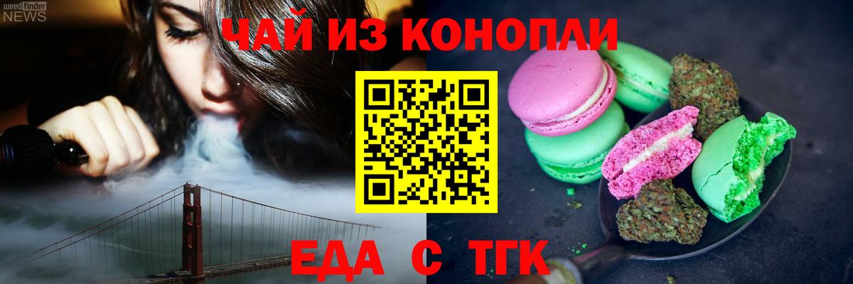 MDMA Рославль