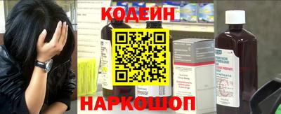 мефедрон VHQ Бердск