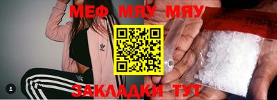 марки lsd Белореченск