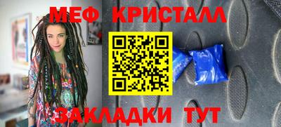 MDMA Premium VHQ Балашиха