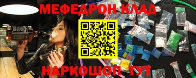 Альфа ПВП Апшеронск