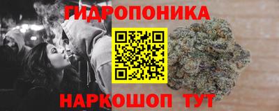 метадон Балахна