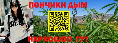 мефедрон VHQ Бердск