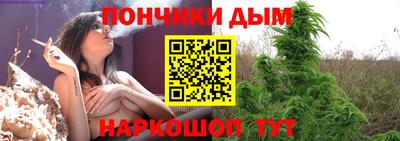 сатива Белорецк