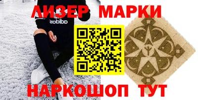 метадон Балахна