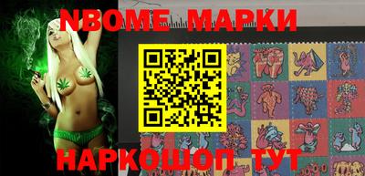 MDMA Premium VHQ Балашиха