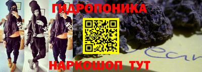 мефедрон VHQ Бердск
