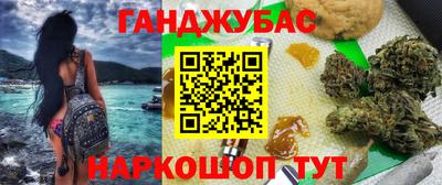 Альфа ПВП Апшеронск