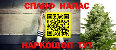 MDMA Premium VHQ Балашиха