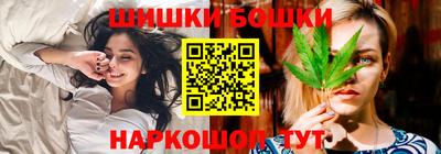 сатива Белорецк
