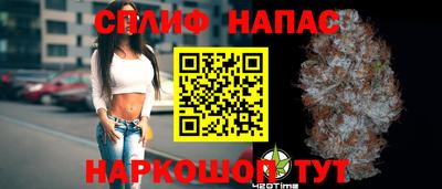 MDMA Premium VHQ Балашиха