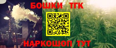 MDMA Premium VHQ Балашиха