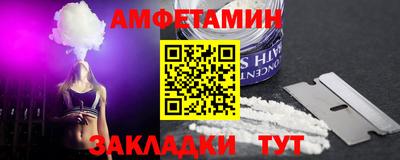 MDMA Premium VHQ Балашиха