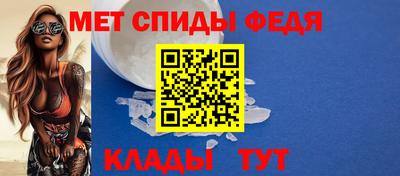 марки lsd Белореченск