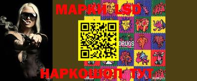 метадон Балахна