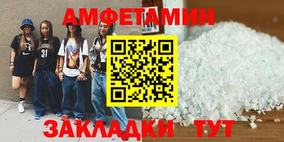 марки lsd Белореченск