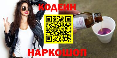 MDMA Premium VHQ Балашиха