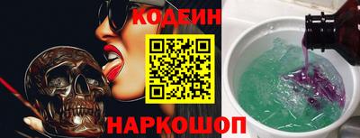 сатива Белорецк