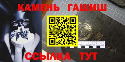 MDMA Premium VHQ Балашиха