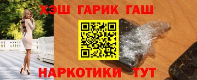 MDMA Premium VHQ Балашиха