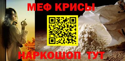 MDMA Premium VHQ Балашиха