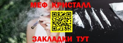 MDMA Premium VHQ Балашиха